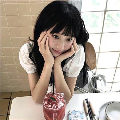 人皮交易