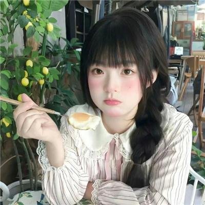 粉骷髅