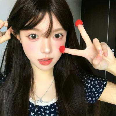 我在你的未来吗